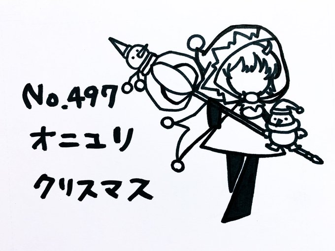 なごみ にゃーさん がハッシュタグ 花騎士 をつけたツイート一覧 2 Whotwi グラフィカルtwitter分析