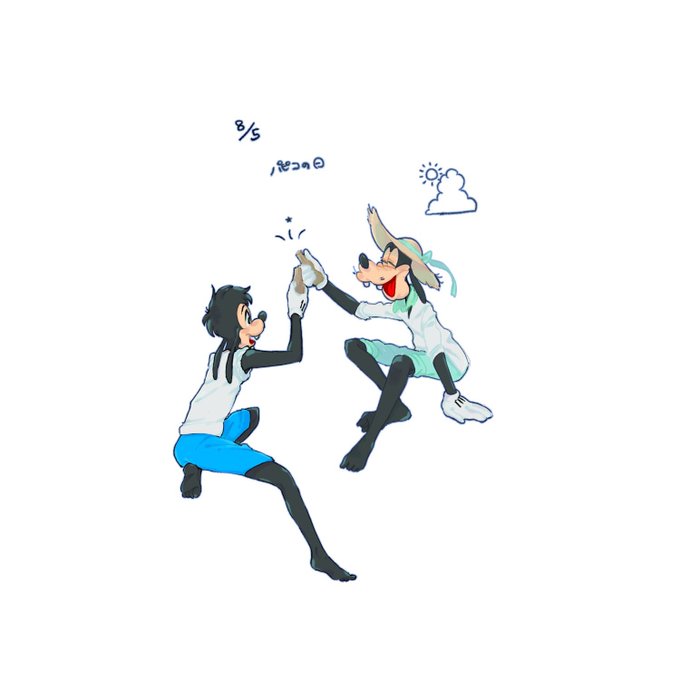 笑顔の絵でその人の性格がわかる 高画質 のtwitterイラスト検索結果 古い順 笑顔の絵でその人の性格がわかる 高画質 のtwitterイラスト検索結果 古い順