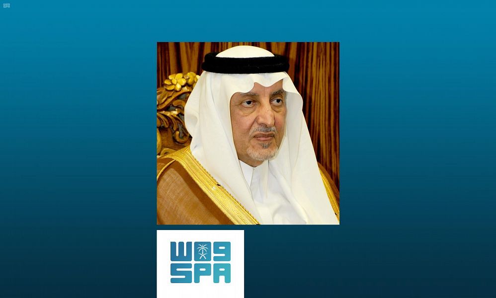 SPAregions's tweet photo. سمو أمير منطقة مكة المكرمة يهنئ رئيس جامعة الملك عبدالعزيز باعتماد كلية الدراسات التطبيقية مركزاً تدريبياً عالمياً.
https://t.co/DBLYxMEgsj
#واس_عام https://t.co/4eEIa2JGgd