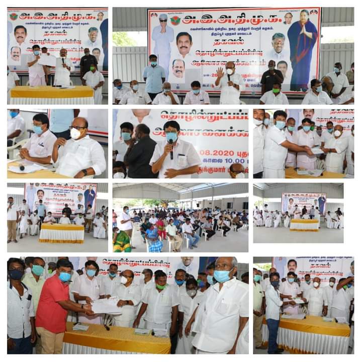 N S N Nataraj tweet media