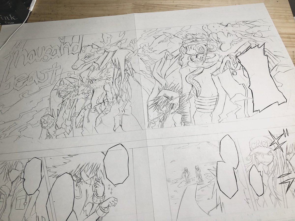 原稿終わる気しない…作画コスト今回たっかい 