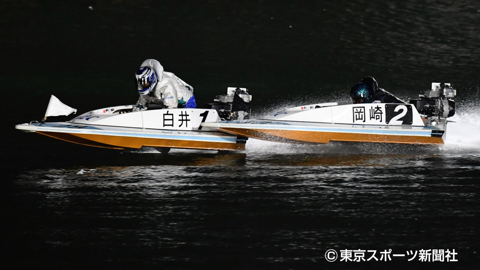 東スポ 写真部 Sur Twitter 下関ボートｓｇメモリアル 年8月26日 2日目 ボートレース下関 2日目12ｒ1着 白井英治選手 白井英治 山口80期 ボートレースメモリアル ボートレース下関 Tokyosportsboat Shimonosekiboat 東スポ T Co Oftuu9ulqb