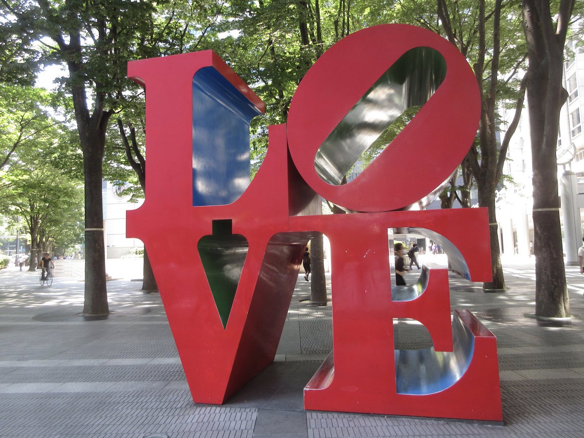新宿love Twitter Search
