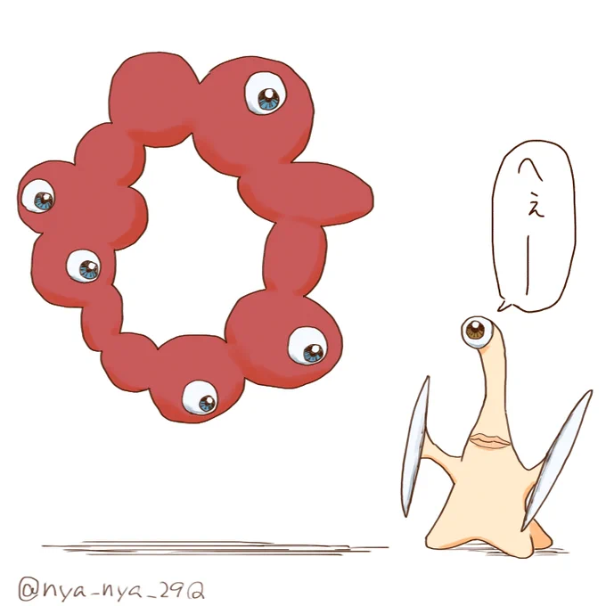 いのちの輝き… 