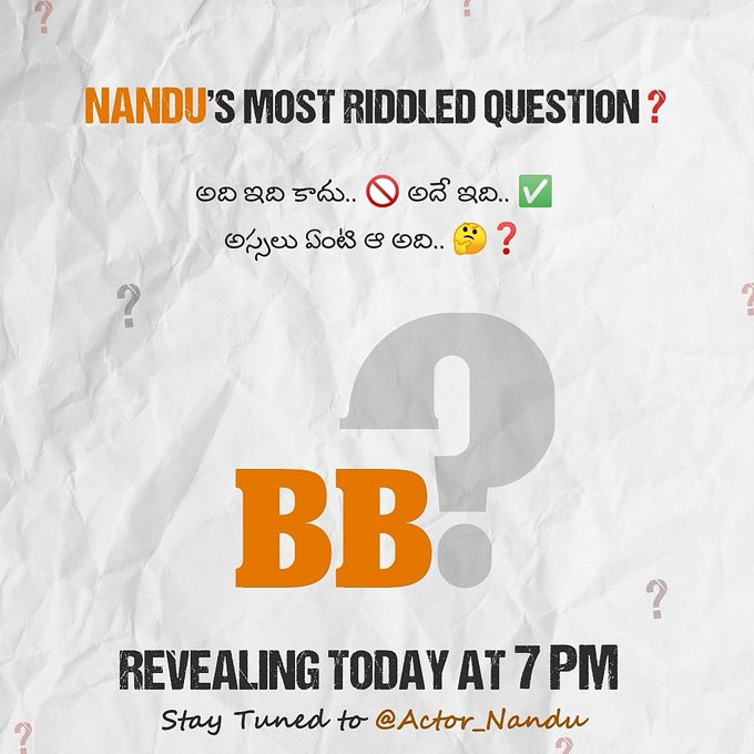 nandu bb