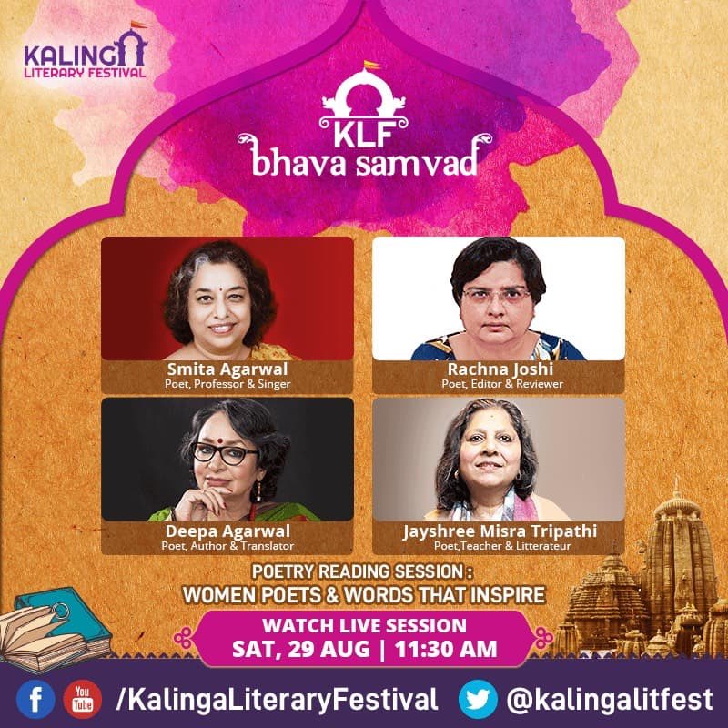 Poetry reading on Saturday, August 29, 11.30 am.
⁦@JayMTrips⁩ ⁦@kalingalitfest⁩        #poetry #womenpoets #amwriting #amwritingpoetry #words #wordsthatinspire #lockdownpoetry