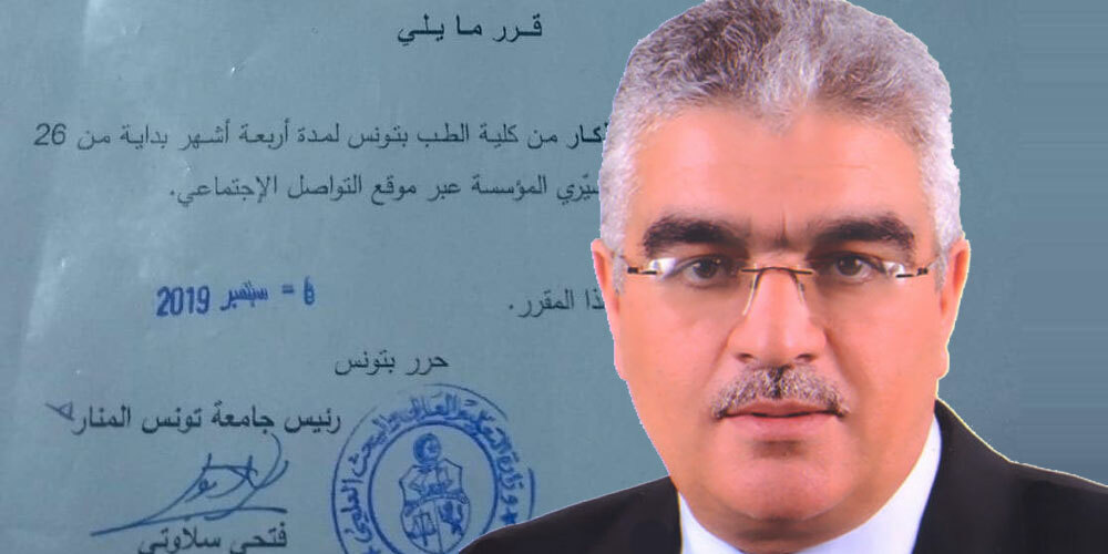 The new education minister is none other than the president of the university, who banned the medical student for 4 months due to a post on a social media platform.
<a href="/kasbatista/">kasbatista</a> we don't want this men
#dictator #dictatorminister #Tunisia