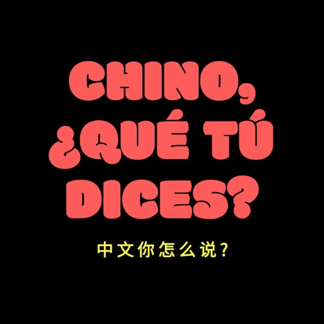 TheBigPapaPR's tweet photo. ¡Pronto sabrán lo que el chino tiene que decir!🍇🔥 #Pulpeta #RRHVL   #ChinoQueTuDices https://t.co/qKNxKtU0xn