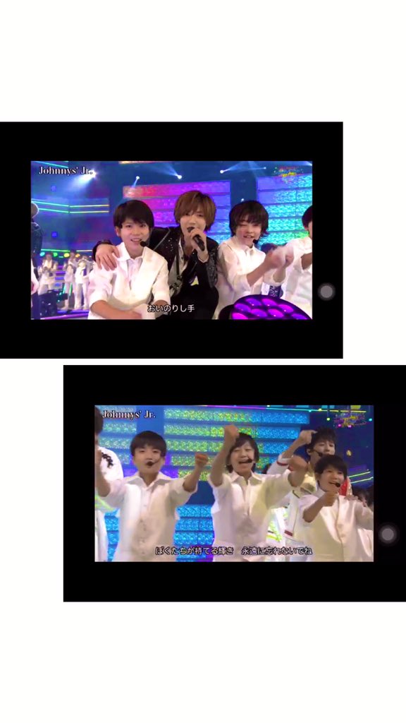 ジャニーズJr. - くまお ページ ジャニーズJr. - くまお ページ ジュニア公式 (@jr_official_X) / X
