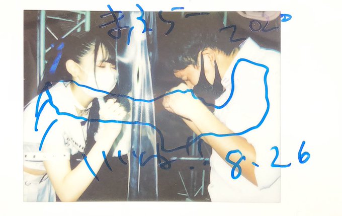 告白チェキネタ実行委員会のtwitterイラスト検索結果 告白チェキネタ実行委員会のtwitterイラスト検索結果