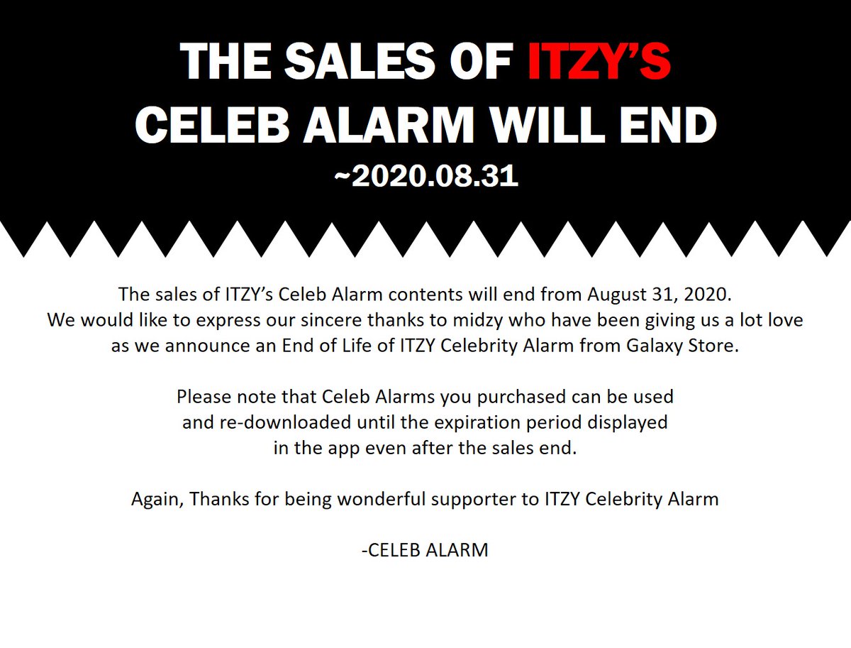 셀럽알람 (Celeb Alarm) tweet media