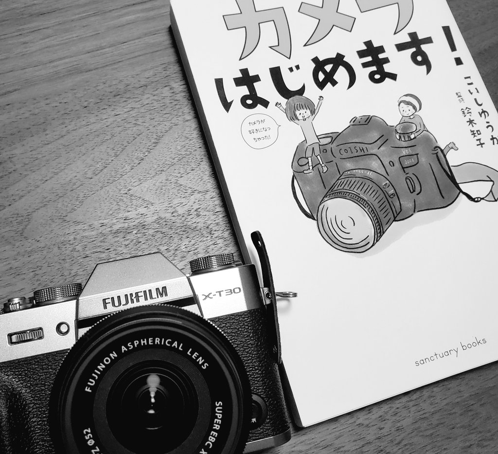 鈴木知子 Twitter Search Twitter