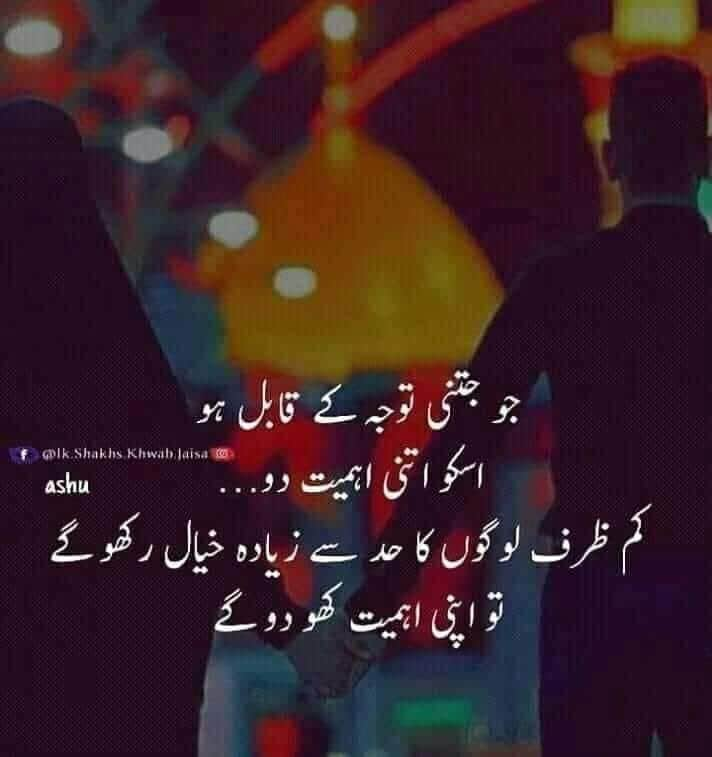 #Ghazali
🌹💐🥀
@H786Has
@Soh0786
@A42163
@Jvedh
👇👇
@Wtn_pt
@znc86
@afzaalsehr
@izii_22
@Aesay_na
@Faizaan__
@fai0786
@RJ44555
@waqas_456
@TEHPSR
@AQ92A
@92ch92
@zfr_ro
@111PST
@Abl_88
@GulazamQ
@YG_572
@5kash9
@5Ani29
@fsssa32
@fskhann
@SaifurM1
@F_J_ISP
@Z_3375
@3somi5
@uO2l2