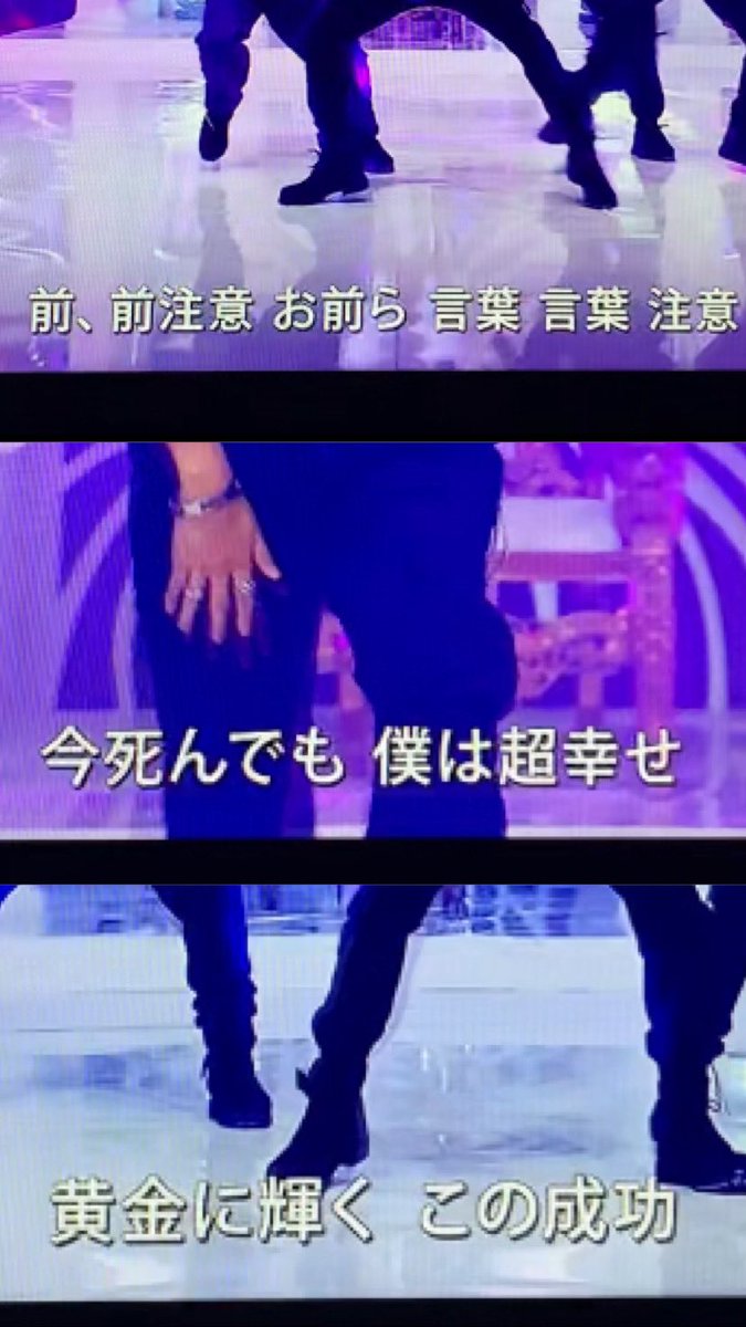 misa_jk_91's tweet image. やっぱりマイドロは死ぬほどかっこいい。
#BTS #fns歌謡祭bts #マイクドロップ