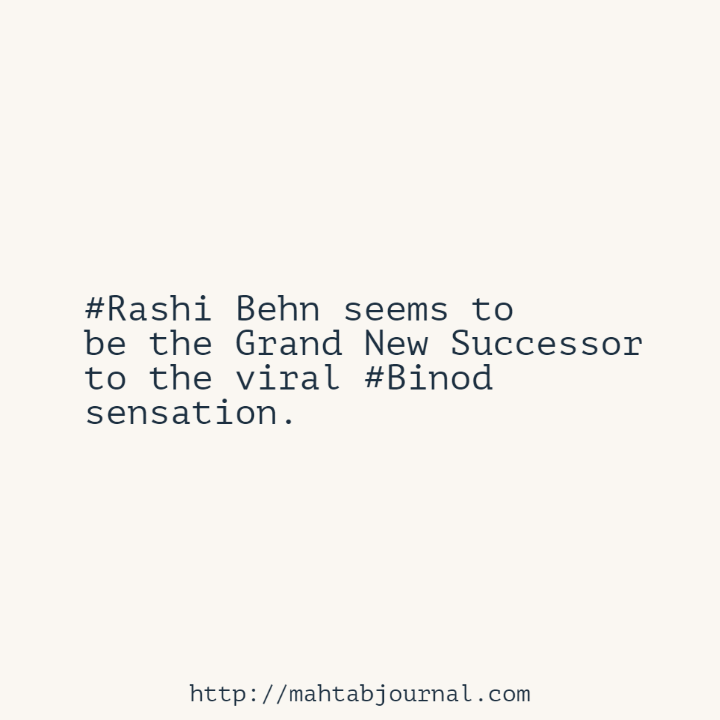 MahtabJournal's tweet image. #Rashi Behn seems to be the brand new successor to the viral #Binod sensation. How do YOU suggest brands can use netizens' #Rashi obsession to promote their identity as they did with #Binod?

What are you up to @Bewakoof_IN?

#branding #viralmarketing #DigitalMarketing