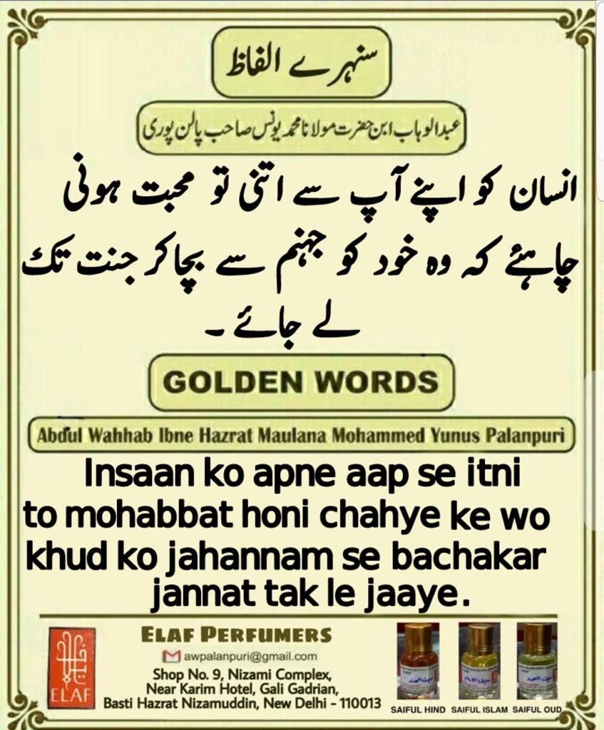 Mahfoozahmad61's tweet photo. https://t.co/Ow1UMyjmyr
