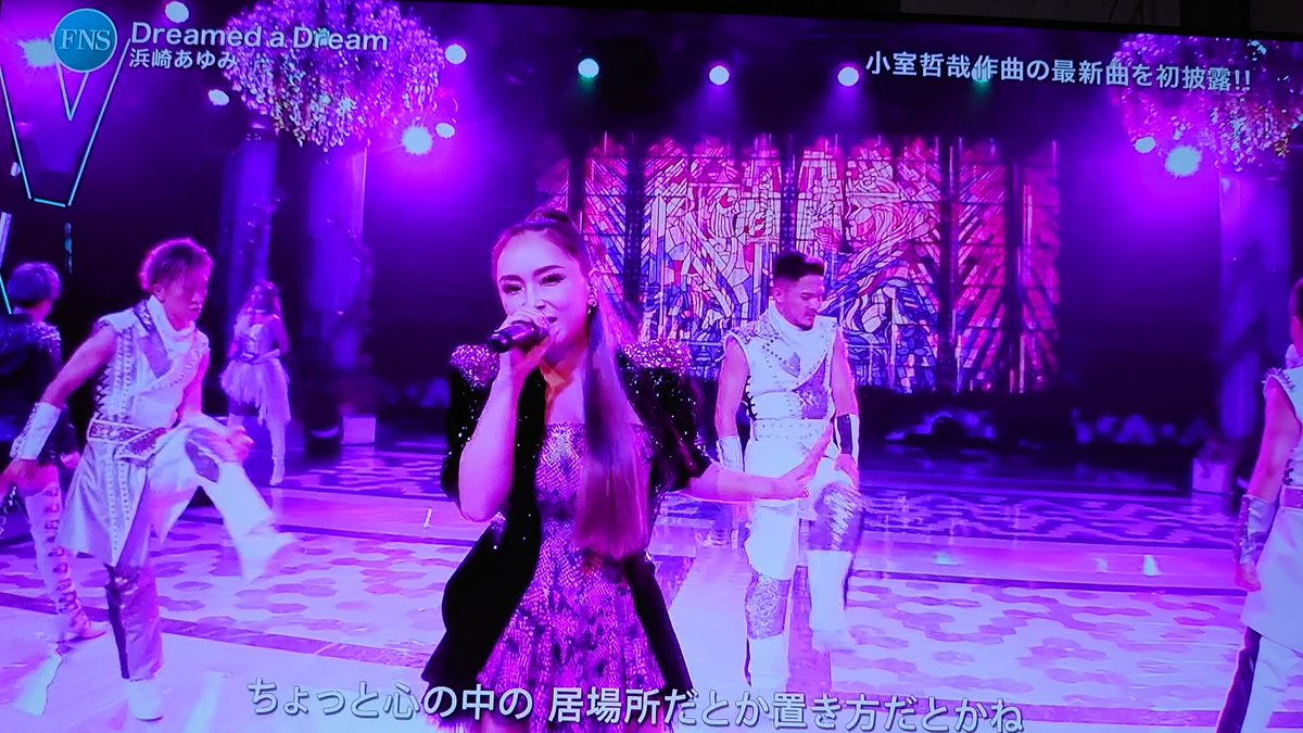 sh2010tw's tweet image. あゆ～！あゆ～！鮎～！🌠
#FNS歌謡祭2020夏 

八代亜紀ぐらいの年齢になっても歌っててほしい(’-’*)♪