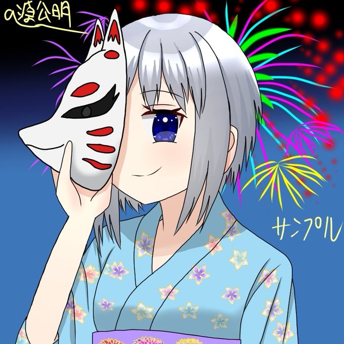 つくだ荘の人々のtwitterイラスト検索結果