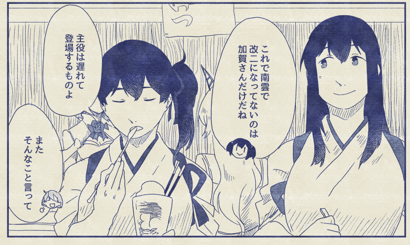なんども載せるけど これよ 