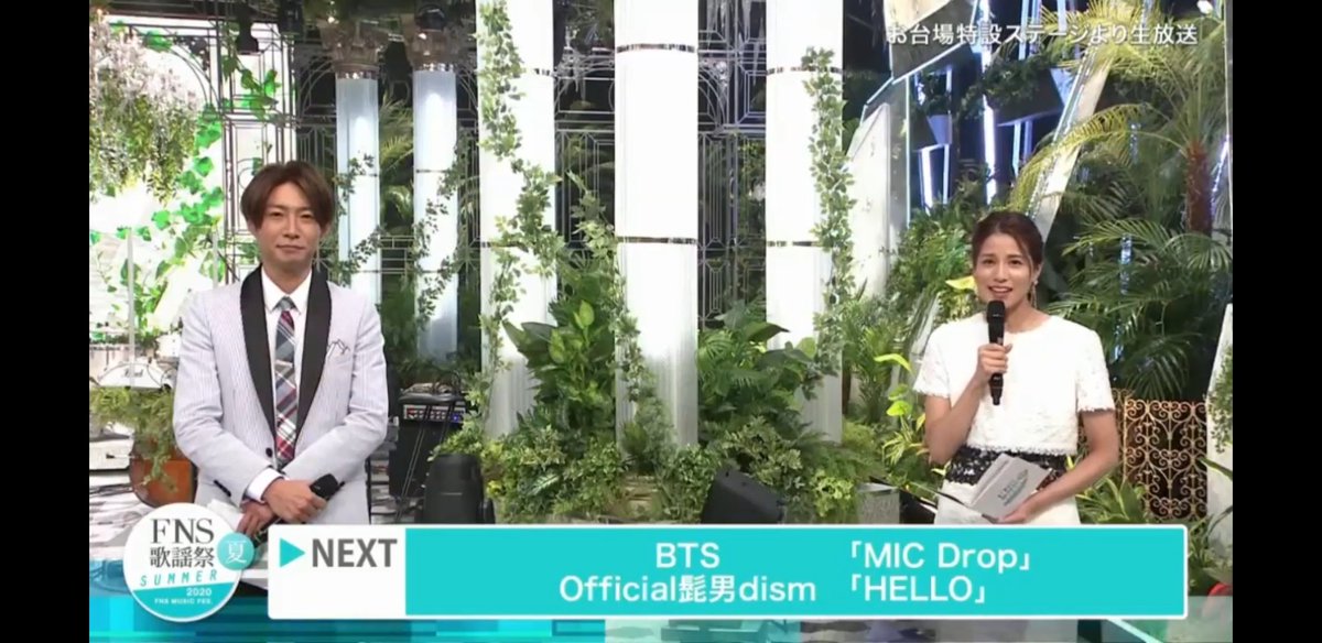 LovePjimin's tweet image. #방탄소년단 #FNS歌謡祭2020夏 #FNSマイドロ楽しみ #FNS歌謡祭 #BTS #防弾少年団 #BTSARMY