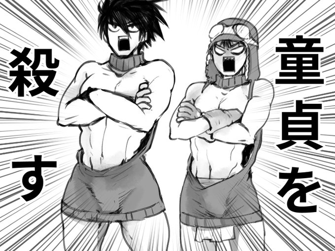 データ整理してたら昔の絵がめちゃんこ出てきて死んでる 