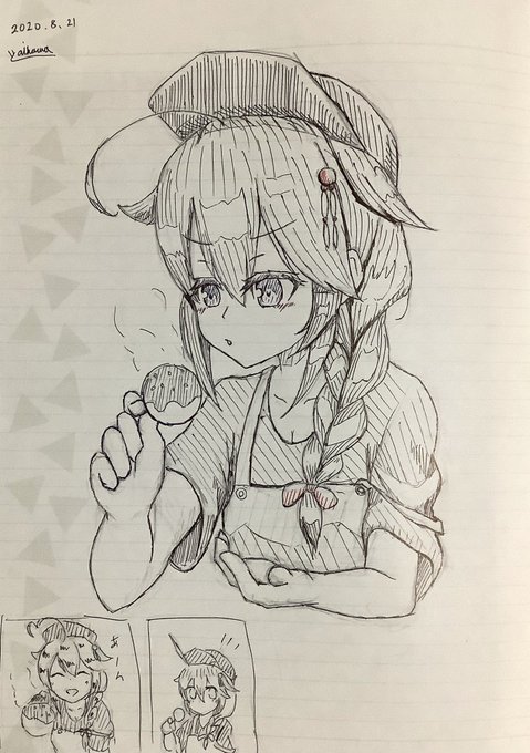 遅くなりましたがスケブ報告です。
四十川(@DrawShark_ugihs )さんにAvail時雨を描いていただきました!!
時雨ちゃんにあ〜んさせるとか犯罪的ですよっっっっっっ!!!! 