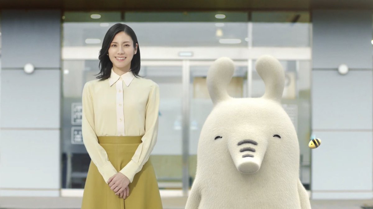 Uzivatel Beatpoteto Na Twitteru Jaバンクのcm 松下奈緒さんの横にいる象 誰なんだよ あのリスはどこにいったんだよ