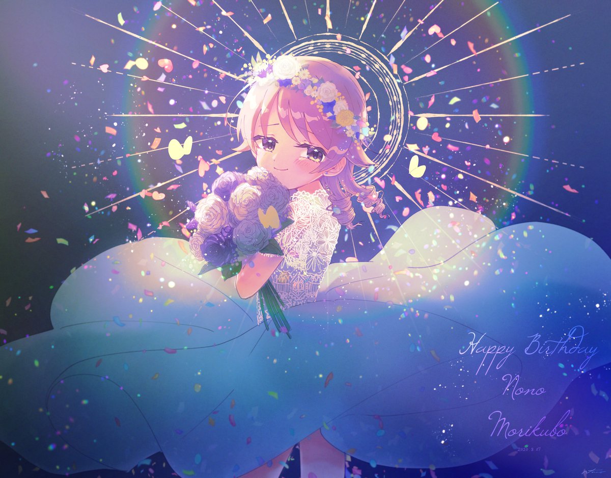 morikubo nono 1girl bouquet flower dress solo holding bouquet rainbow  illustration images