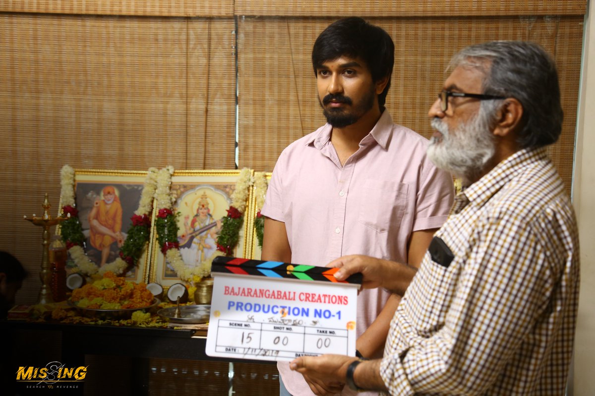 The day it all started!
Muhurtham on Day-1! 🙏🏻
.
.
#thefilmmissing
.
.
#muhurtham #featurefilm #telugu #tollywood #bajarangabalicreations #productionno1 #srinijosyula #harshanarra