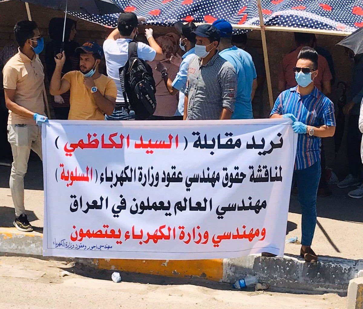 #فضها_يالكاظمي_مهندسو_الكهرباء