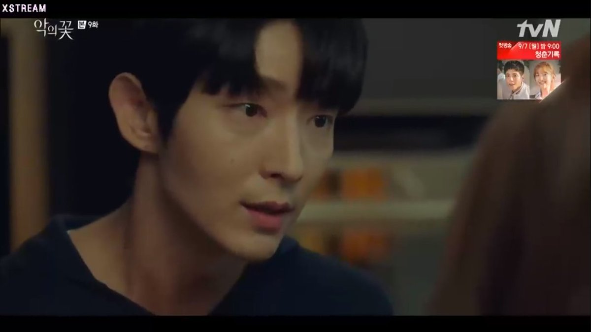 I've been waiting for this. To see Hyunsoo helpless, he knows something is wrong and that Jiwon is angry. He can't handle this Jiwon. She's slipping away and he's scared.. I wish he'd realize losing her is what scares him, hope Jiwon does too. Before its too late!  #FlowerOfEvil