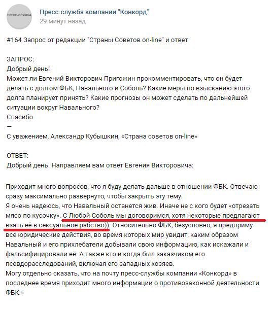 EgWnDp4XYAAM8c4?format=jpg&name=small