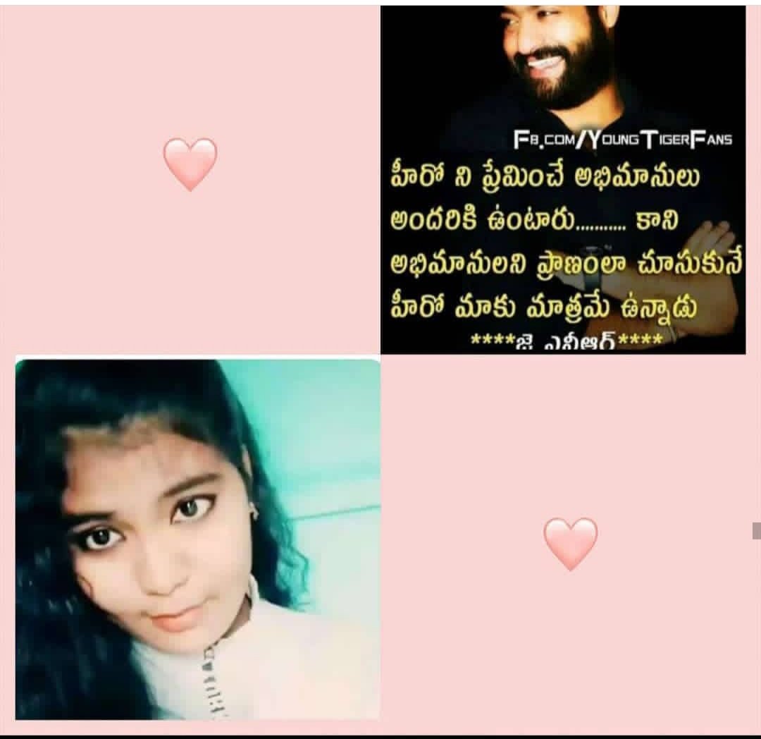 ❤️ TARAK lovely ❤️ (@lovelylavanya30) on Twitter photo <a href="/tarak9999/">Jr NTR</a> <a href="/bhargavi_tarak/">Bhargavi Tarak9999</a> <a href="/NTR_Charities/">NTR Charitable Services</a> <a href="/TeamTarakTrust/">Team Tarak Trust ®</a> Hello Dear Tarakian Mana #Bharagavi Bday E Month28th
So we all should plan something for her bday....
We should show our love towards her on her birthday...
So cmnt lo cheppandi em chedhamo?
Nd Spread This Information <a href="/tarak9999/">Jr NTR</a> <a href="/bhargavi_tarak/">Bhargavi Tarak9999</a> <a href="/NTR_Charities/">NTR Charitable Services</a> <a href="/TeamTarakTrust/">Team Tarak Trust ®</a> Hello Dear Tarakian Mana #Bharagavi Bday E Month28th
So we all should plan something for her bday....
We should show our love towards her on her birthday...
So cmnt lo cheppandi em chedhamo?
Nd Spread This Information