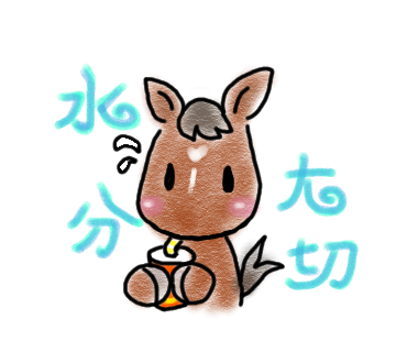 Yurufuwaoumaさんのイラスト一覧