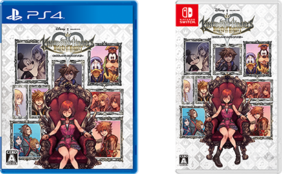 Kingdom Hearts [ Melody of Memory ] (PS4) NEW