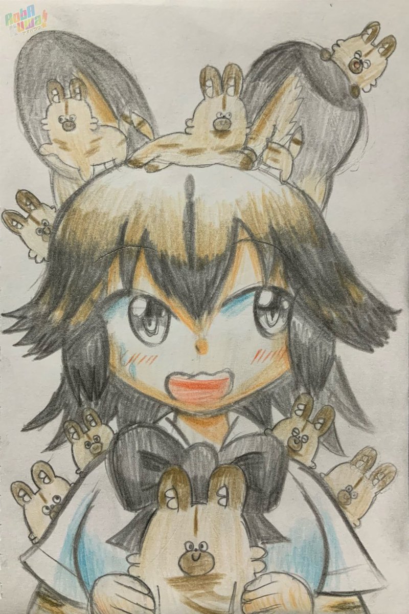 けものフレンズ いぬちゃん大集合 世界リカオンの日 けものフレンズ クワックス うごメモ風逃走中のイラスト けものフレンズ いぬちゃん大集合 世界リカオンの日 けものフレンズ クワックス うごメモ風逃走中のイラスト