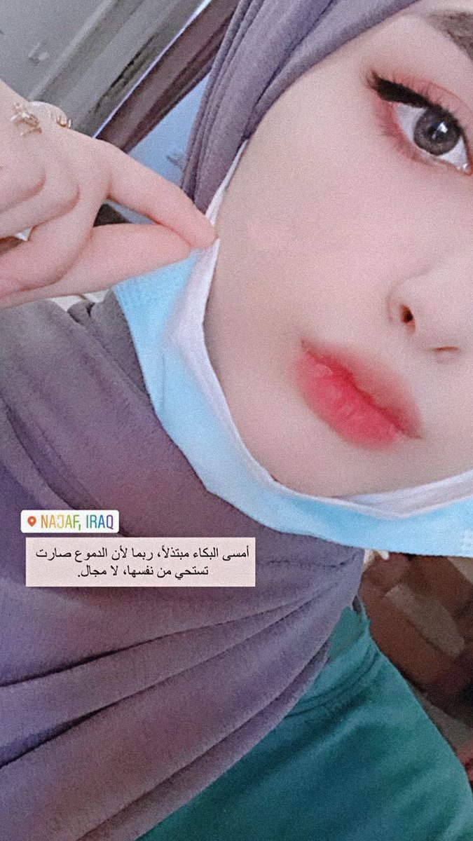 zlxc22's tweet photo. اجلوها يلااا تره بيه كورونا اله امتحن واعديكم كلكم😂😂😂 #التاجيل_حقنا_احسموا_امرنا https://t.co/0EFGxkX5T3