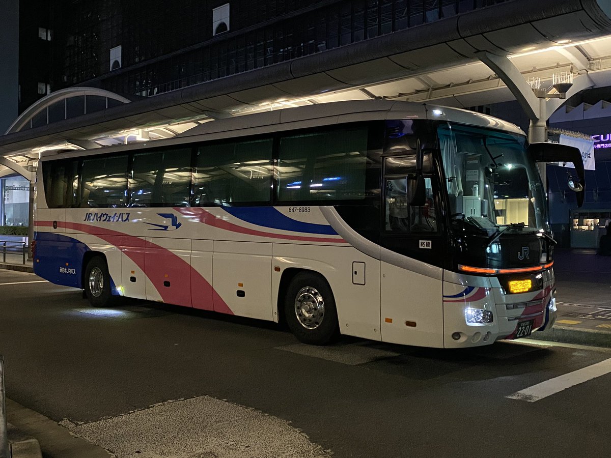 日野 2代目セレガ 西日本ジェイアールバス647 8983 京都200か2201 近江発 まりーんの道が続く限り