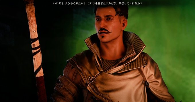 月刊ドラゴンエイジ の評価や評判 感想など みんなの反応を1日ごとにまとめて紹介 ついラン