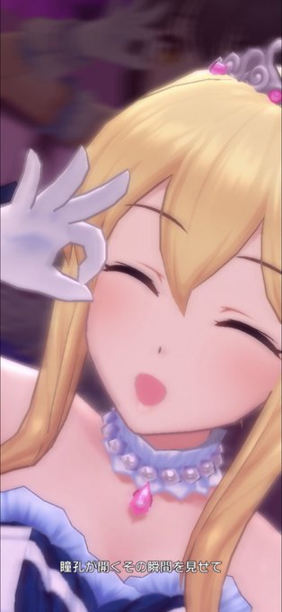 秘密のトワレのtwitterイラスト検索結果 古い順