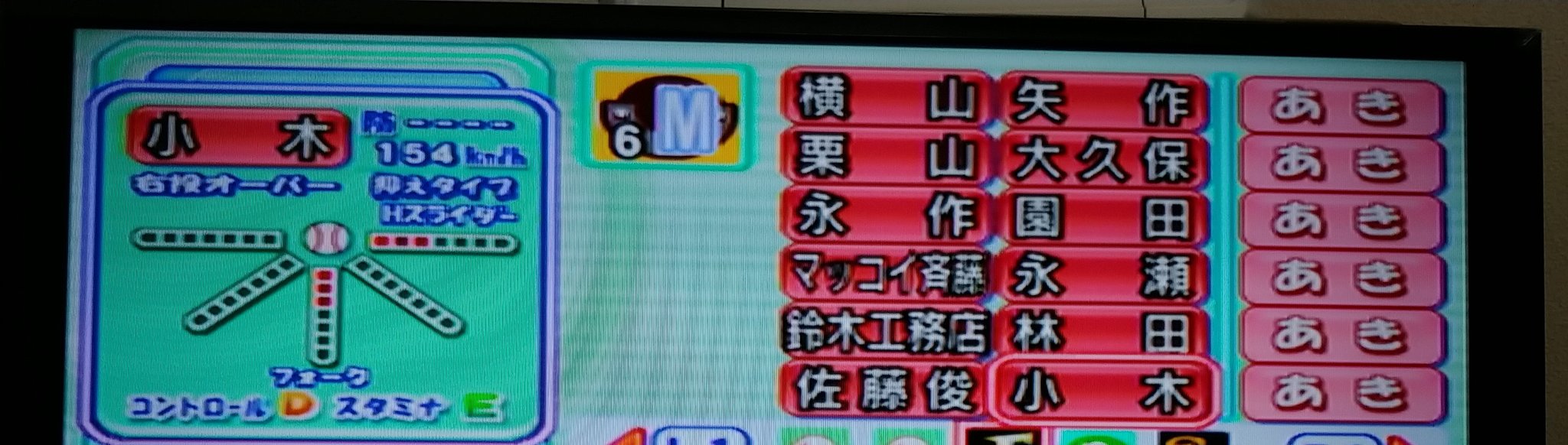かわいい甲子園 Twitter Search Twitter