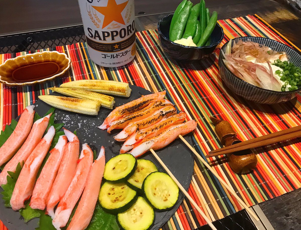 香り箱 Cerca Al Twitter