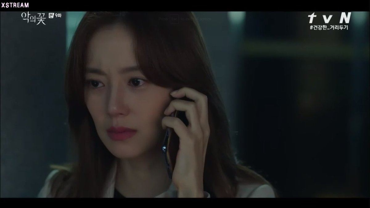 I ALMOST CRIED. THEIR CONNECTION IS JUST SOOO BEAUTIFUL. SHE CALLED HYUNSOO BECAUSE SHE MISSES HIM SO MUCH THAT IT HURTS. AND REMEMBERS THEIR PROMISE AND TOLD HIM SHE'LL WAIT FOR HIM.  #FlowerOfEvil