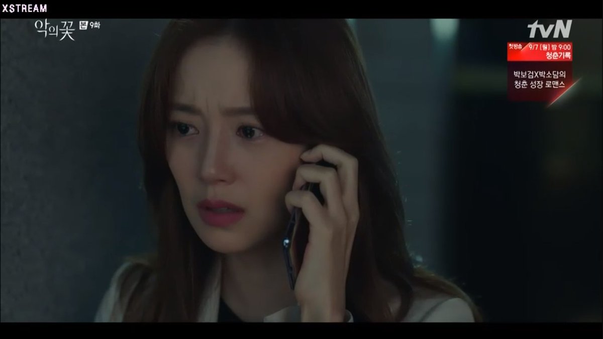 I ALMOST CRIED. THEIR CONNECTION IS JUST SOOO BEAUTIFUL. SHE CALLED HYUNSOO BECAUSE SHE MISSES HIM SO MUCH THAT IT HURTS. AND REMEMBERS THEIR PROMISE AND TOLD HIM SHE'LL WAIT FOR HIM.  #FlowerOfEvil