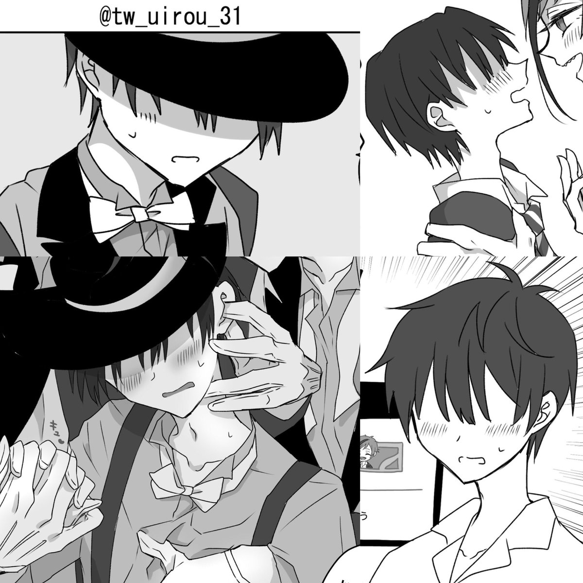 フロ監♂とジェイ監♂のリチ監サンド② 「パブロフの犬って知っ