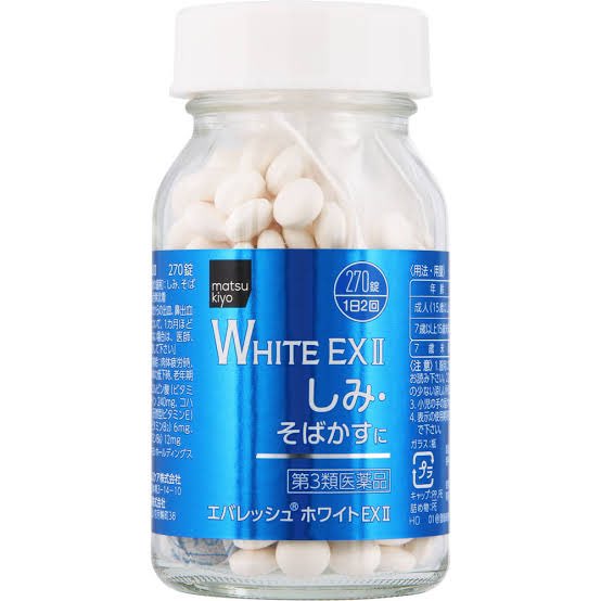 mmm48696917's tweet photo. 来月32歳になるので、お肌のケアの為に飲み始めました💊
効果あるのかなぁ？ https://t.co/Kffn5F4caG