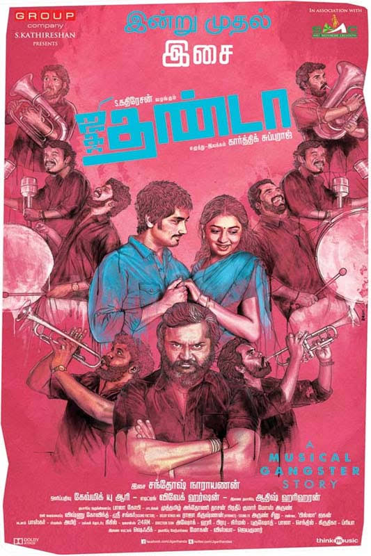 A gangster comedy, Jigarthanda is hugely entertaining."An aspiring director targets a ruthless gangster because he wants to make a violent gangster film. His discreet attempts to research the gangster fail miserably. Finally when he gets caught snooping, things hit the fan."