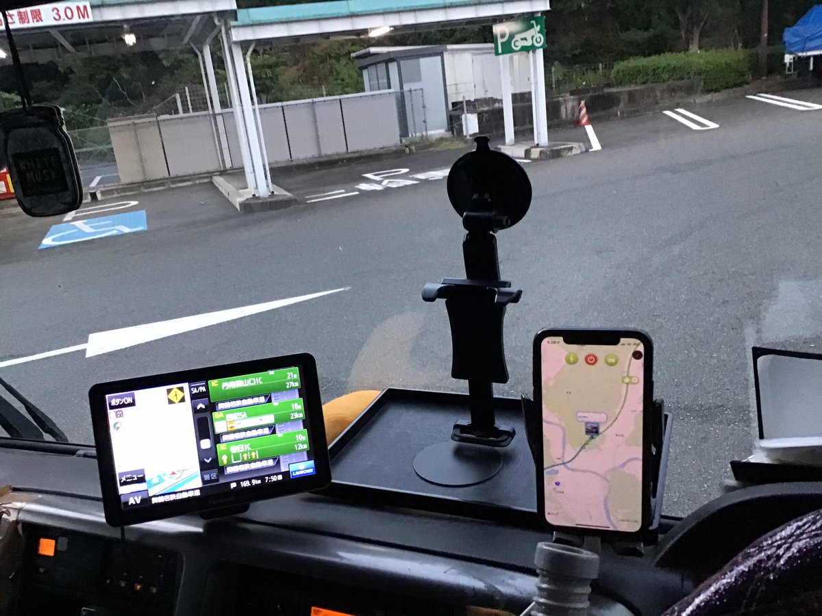 舞鶴若狭自動車道 事故に関する今日 現在 リアルタイム最新情報 ナウティス 舞鶴若狭自動車道 事故に関する今日 現在 リアルタイム最新情報 ナウティス