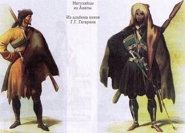 Orignally, the Nattukhays lived near the northern black sea coast of Anapa and were traders between Ottomans and Crimean Tatars.They were democratic but still had aristocratic families. Their language and culture is still mostly similar to shapsughs and were proud people.