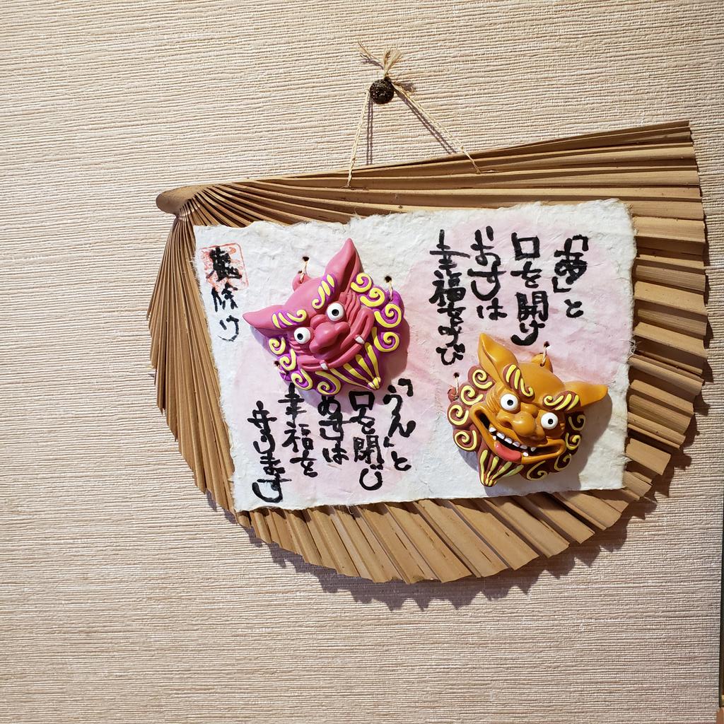 しるく 早起きチャレンジ 英語 簡単英会話 外語 留学 笑顔 アウトプット 英語フレーズ おはよう ございます 木曜日を充実に 本日も宜しく お願い致します T Co T25kaflkha Twitter